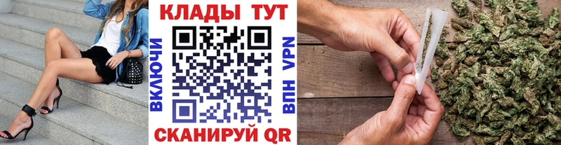 Купить МАРИХУАНА  Экстази  ГАШИШ  Меф мяу мяу  Ивдель