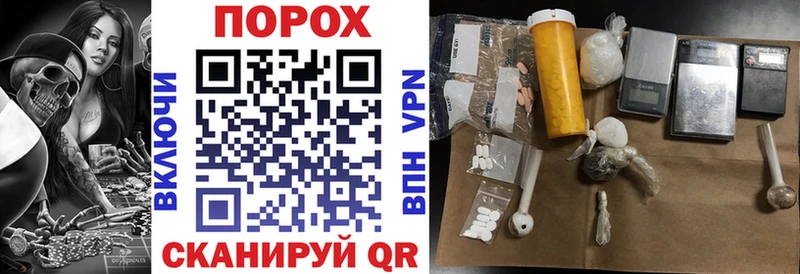 Amphetamine Premium Купить где Ивдель