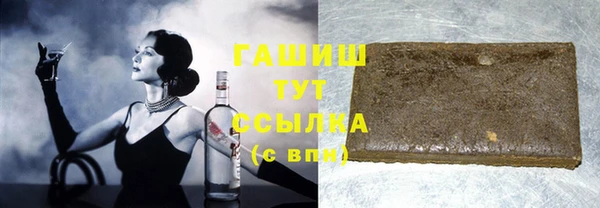мефедрон VHQ Горняк
