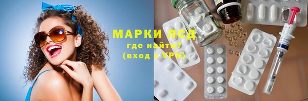 таблы Артём