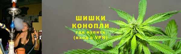 мефедрон VHQ Горняк