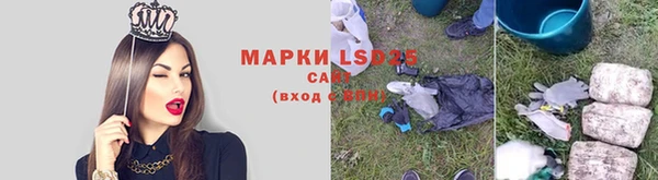 мефедрон VHQ Горняк