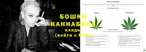 мефедрон VHQ Горняк