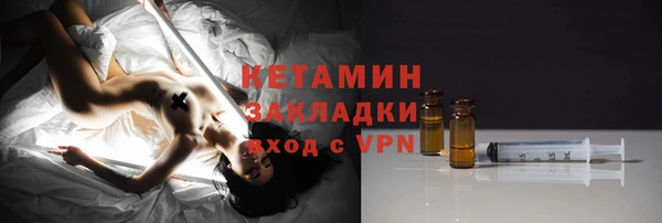 мефедрон VHQ Горняк