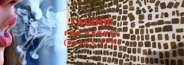 скорость mdpv Горно-Алтайск