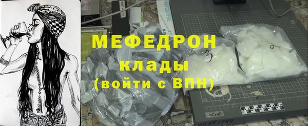 Альфа ПВП Горнозаводск