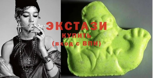 мефедрон VHQ Горняк